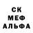 Cocaine Колумбийский Toys Friends