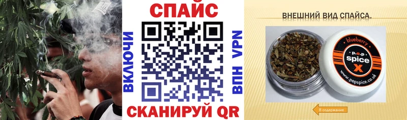 БУТИРАТ 99%  Купить  Куса 