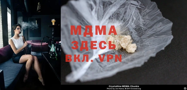винт Богданович
