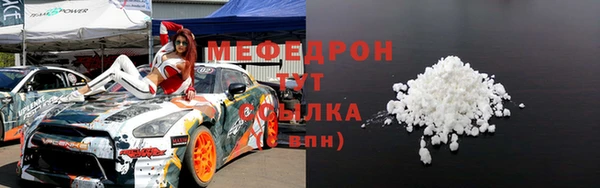 кокаин колумбия Бронницы