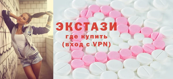 каннабис Бугульма