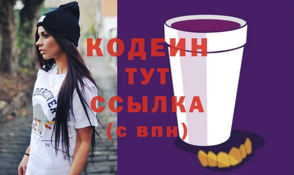 винт Богданович