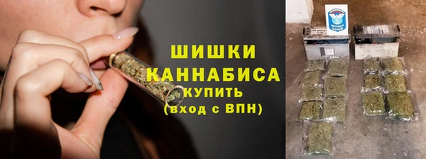 мяу мяу мука Богородск
