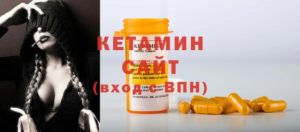 каннабис Бугульма