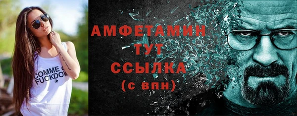 винт Богданович