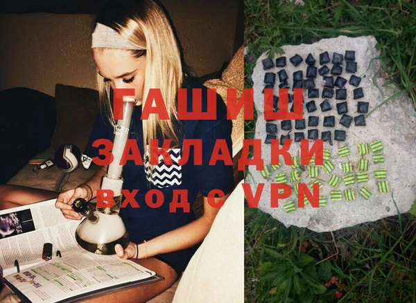 винт Богданович