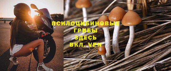 кокаин колумбия Бронницы