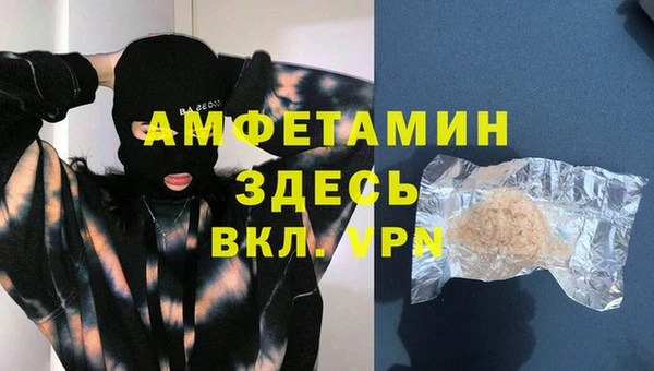 винт Богданович