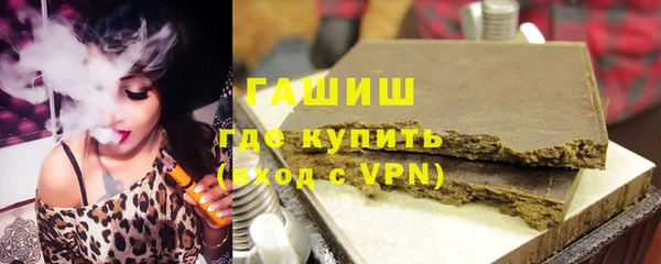 каннабис Бугульма