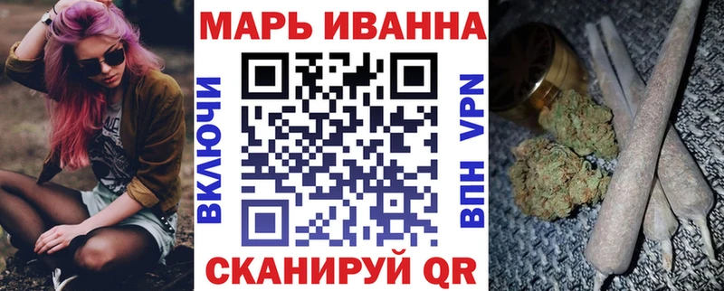 Каннабис семена  Купить закладки  Куса 